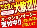 デラックス　社外メモリーナビ　ＣＤ　ＤＶＤ　Ｂｌｕｅｔｏｏｔｈ　ワンセグ　　ＥＴＣ　革調シート　フォグランプ　社外アルミ　関西仕入（33枚目）