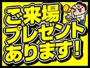 デラックス　社外メモリーナビ　ＣＤ　ＤＶＤ　Ｂｌｕｅｔｏｏｔｈ　ワンセグ　　ＥＴＣ　革調シート　フォグランプ　社外アルミ　関西仕入（36枚目）