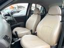 MITSUOKA VIEWT