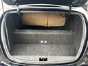 MITSUOKA VIEWT