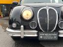 MITSUOKA VIEWT