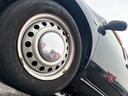 MITSUOKA VIEWT