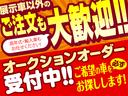 Ｆ　アラモード　ドゥ　社外ＨＤＤナビ　ＣＤ　ＤＶＤ　Ｂｌｕｅｔｏｏｔｈ　ＭＳ　フルセグ　バックカメラ　前後ドラレコ　ＥＴＣ　片側電動ドア　純正シートカバー　アイドリングストップ　横滑防止　スマートキー　ＬＥＤライト　フォグ（39枚目）