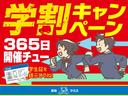 ライダー　純正ＨＤＤナビ　ＣＤ　ＤＶＤ　ＭＳ　フルセグ　バックカメラ　ＥＴＣ　オートリトラミラー　ライトレベライザー　本革巻ステアリング　スマートキー　ＬＥＤヘッドライト　専用アルミ　関西仕入（35枚目）