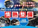 タント カスタムXリミテッド ユーザー買取車 メモリーナビ CD Bluetooth ワンセグ バックカメラ ETC 前後ドラレコ 左リヤ電動ドア スマートキー フルエアロ HID フォグ 社外16インチアルミ 中古車画像_4