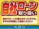 ソニカ R 社外HDDナビ ETC ライトレベライザー スマートキー 関東仕入(5枚目)