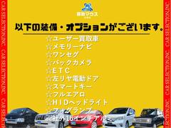  إߥƥåɡ桼֡꡼ʥӡãġ£ 1201102A30251024W001 6