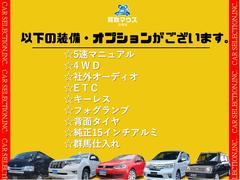 ѥߥ ֣ҡ®ޥ˥奢롡ףġҳǥţԣ 1201102A30251025W001 6