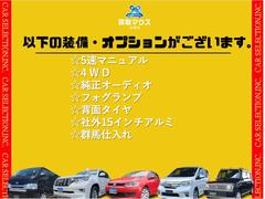 �ѥ������ߥ� �ء���®�ޥ˥奢�롡���ףġ����������ǥ������ե������� 1201102A30251101W001 6