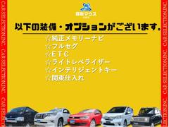 塼 ءͥ쥯󡡥󥪡ʡ꡼ʥӡã 1201102A30251107W001 6