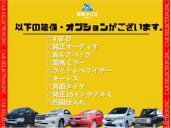 �ѥ������ߥ� �أҡ����ףġ����������ǥ������ץ����Хå����ųʥߥ顼 1201102A30251212W001 6