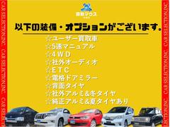 �ѥ������ߥ� �أҡ��桼�������֡���®�ޥ˥奢�롡���ףġ��ҳ������ǥ��� 1201102A30251215W001 6