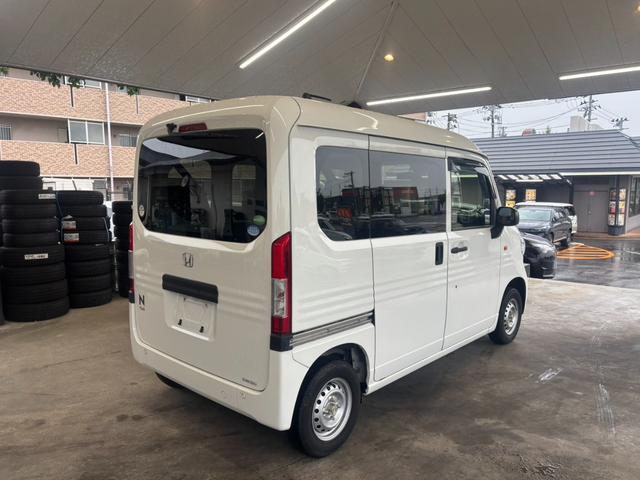 Ｎ－ＶＡＮ Ｇ・ホンダセンシング　関東仕入　衝突軽減ブレーキ　誤発進抑制機能　車線逸脱抑制機能　クルーズコントロール４人乗り　キーレス　１年間走行距離無制限保証付（5枚目）