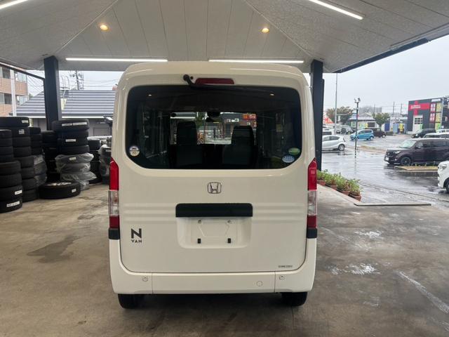 Ｎ－ＶＡＮ Ｇ・ホンダセンシング　関東仕入　衝突軽減ブレーキ　誤発進抑制機能　車線逸脱抑制機能　クルーズコントロール４人乗り　キーレス　１年間走行距離無制限保証付（6枚目）
