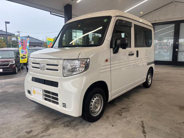 Ｎ－ＶＡＮ Ｇ・ホンダセンシング　関東仕入　衝突軽減ブレーキ　誤発進抑制機能　車線逸脱抑制機能　クルーズコントロール４人乗り　キーレス　１年間走行距離無制限保証付（9枚目）