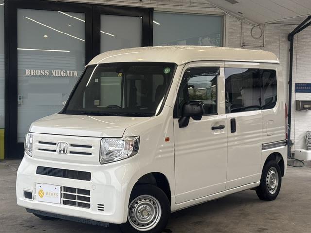 Ｎ－ＶＡＮ Ｇ・ホンダセンシング　関東仕入　衝突軽減ブレーキ　誤発進抑制機能　車線逸脱抑制機能　クルーズコントロール４人乗り　キーレス　１年間走行距離無制限保証付（28枚目）
