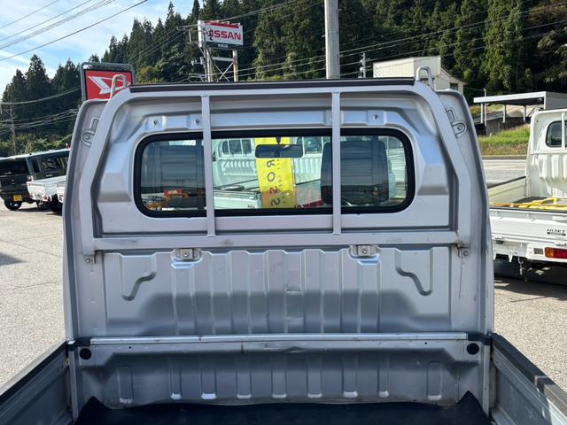 キャリイトラック KC オートマ4WD エアコン パワステ 防衛処理済  タイミングチェーン AT車 切替4WD(23枚目)