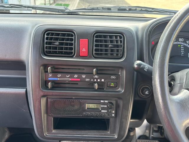 キャリイトラック KC オートマ4WD エアコン パワステ 防衛処理済  タイミングチェーン AT車 切替4WD(33枚目)