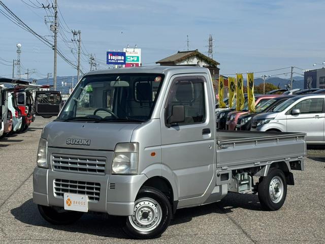 キャリイトラック KC オートマ4WD エアコン パワステ 防衛処理済  タイミングチェーン AT車 切替4WD(36枚目)