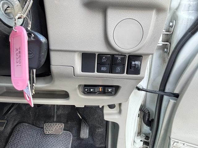 ムーヴ L SAIII 関東仕入 カーナビ バックカメラ Bluetoothオーディオ キーレス オートハイビーム 衝突軽減ブレーキ 誤発進抑制機能 踏み間違い防止装置 1年間走行距離無制限保証付(19枚目)