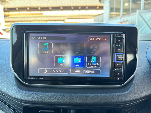 ムーヴ L SAIII 関東仕入 カーナビ バックカメラ Bluetoothオーディオ キーレス オートハイビーム 衝突軽減ブレーキ 誤発進抑制機能 踏み間違い防止装置 1年間走行距離無制限保証付(26枚目)