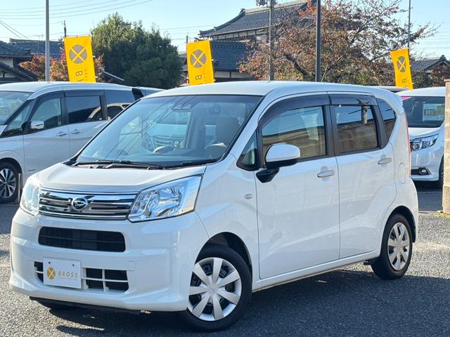 ムーヴ L SAIII 関東仕入 カーナビ バックカメラ Bluetoothオーディオ キーレス オートハイビーム 衝突軽減ブレーキ 誤発進抑制機能 踏み間違い防止装置 1年間走行距離無制限保証付(36枚目)