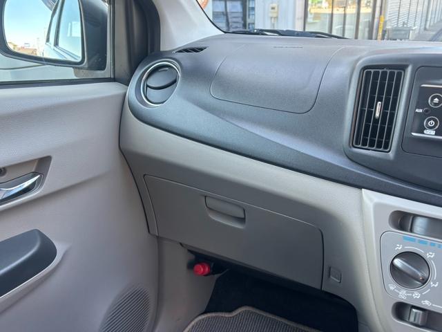 ミライース Ｘ　ＳＡ　走行４８１００ｋｍ　ノーマルタイヤ新品　衝突軽減ブレーキ　電動格納ミラー　ＡＢＳ　キーレス　１年間走行距離無制限保証付（22枚目）