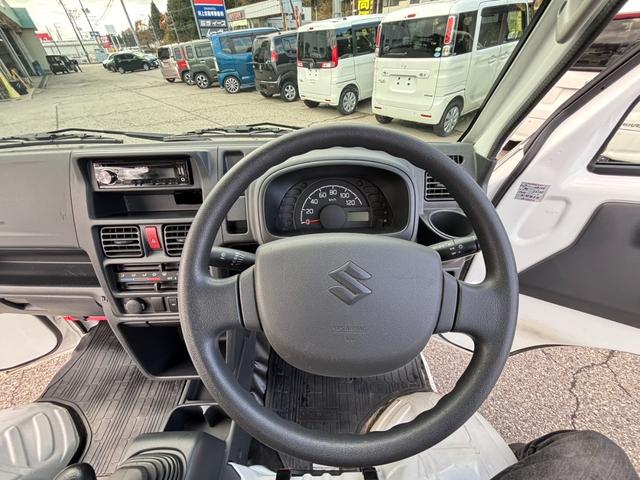 キャリイトラック ＫＣエアコン・パワステ　４ＷＤ　ワンオーナー　走行３０３００ｋｍ　社外ＣＤ　ＵＳＢ　ＡＵＸ　過去記録簿　Ｗエアバッグ　切替４ＷＤ　荷台マット　アオリガード　マッドガード　スペアキー　１年間走行距離無制限保証付（29枚目）