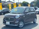 TOYOTA PIXIS JOY