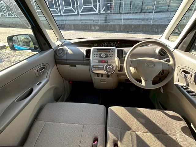 タント Ｘ　エアバック　スマ－トキ－　ＰＳ　ＰＷ　Ｗエアバッグ　左側パワースライドドア　ＥＴＣ　キーレス　エアコン　衝突安全ボディ　盗難防止システム　ＡＢＳ　ベンチシート　寒冷地仕様　アイドリングＳＴＯＰ　４ＷＤ（20枚目）