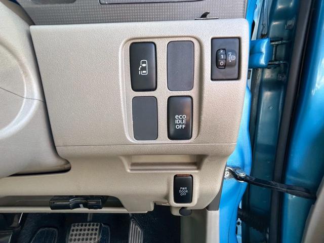 タント Ｘ　エアバック　スマ－トキ－　ＰＳ　ＰＷ　Ｗエアバッグ　左側パワースライドドア　ＥＴＣ　キーレス　エアコン　衝突安全ボディ　盗難防止システム　ＡＢＳ　ベンチシート　寒冷地仕様　アイドリングＳＴＯＰ　４ＷＤ（24枚目）