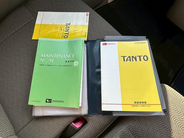 タント Ｘ　エアバック　スマ－トキ－　ＰＳ　ＰＷ　Ｗエアバッグ　左側パワースライドドア　ＥＴＣ　キーレス　エアコン　衝突安全ボディ　盗難防止システム　ＡＢＳ　ベンチシート　寒冷地仕様　アイドリングＳＴＯＰ　４ＷＤ（29枚目）