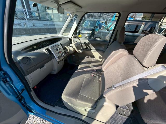 タント Ｘ　エアバック　スマ－トキ－　ＰＳ　ＰＷ　Ｗエアバッグ　左側パワースライドドア　ＥＴＣ　キーレス　エアコン　衝突安全ボディ　盗難防止システム　ＡＢＳ　ベンチシート　寒冷地仕様　アイドリングＳＴＯＰ　４ＷＤ（42枚目）