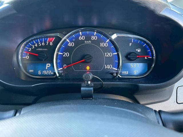 ムーヴ カスタム X SA ミュージックプレイヤー接続可 衝突安全ボディ フルフラットシート LEDヘッドランプ Bluetoothオーディオ アイドリングストップ ESC 助手席エアバッグ キーレス 盗難防止システム ABS(29枚目)