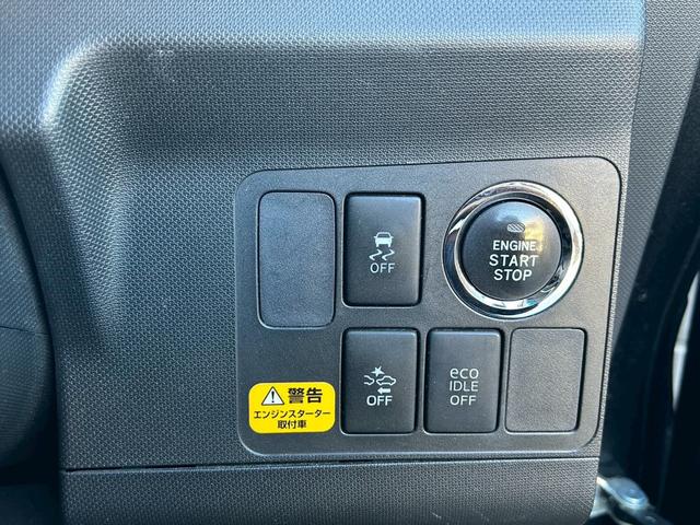 ムーヴ カスタム X SA ミュージックプレイヤー接続可 衝突安全ボディ フルフラットシート LEDヘッドランプ Bluetoothオーディオ アイドリングストップ ESC 助手席エアバッグ キーレス 盗難防止システム ABS(30枚目)