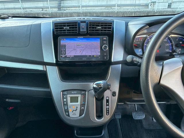 ムーヴ カスタム X SA ミュージックプレイヤー接続可 衝突安全ボディ フルフラットシート LEDヘッドランプ Bluetoothオーディオ アイドリングストップ ESC 助手席エアバッグ キーレス 盗難防止システム ABS(31枚目)