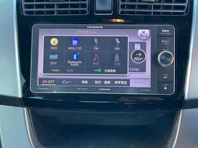 ムーヴ カスタム X SA ミュージックプレイヤー接続可 衝突安全ボディ フルフラットシート LEDヘッドランプ Bluetoothオーディオ アイドリングストップ ESC 助手席エアバッグ キーレス 盗難防止システム ABS(33枚目)