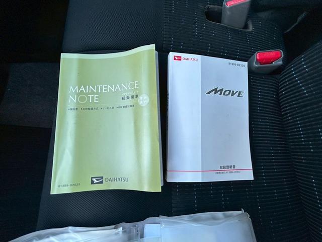 ムーヴ カスタム X SA ミュージックプレイヤー接続可 衝突安全ボディ フルフラットシート LEDヘッドランプ Bluetoothオーディオ アイドリングストップ ESC 助手席エアバッグ キーレス 盗難防止システム ABS(49枚目)