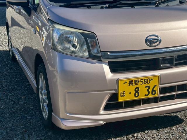 ムーヴ Ｌ　スマートセレクションＳＡ＆ＳＮ　キーレスエントリー　バックカメラ　アイドリングストップ　Ｂｌｕｅｔｏｏｔｈ対応　テレビ　ナビ付　　ベンチシート　パワーウインドウ（9枚目）