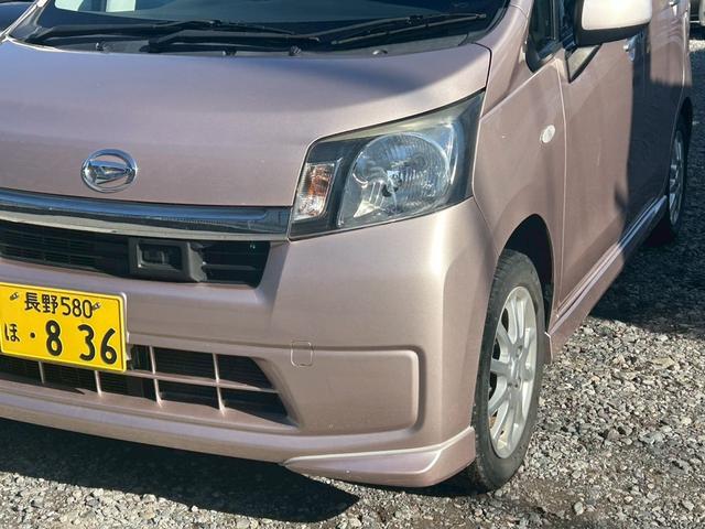 ムーヴ Ｌ　スマートセレクションＳＡ＆ＳＮ　キーレスエントリー　バックカメラ　アイドリングストップ　Ｂｌｕｅｔｏｏｔｈ対応　テレビ　ナビ付　　ベンチシート　パワーウインドウ（10枚目）