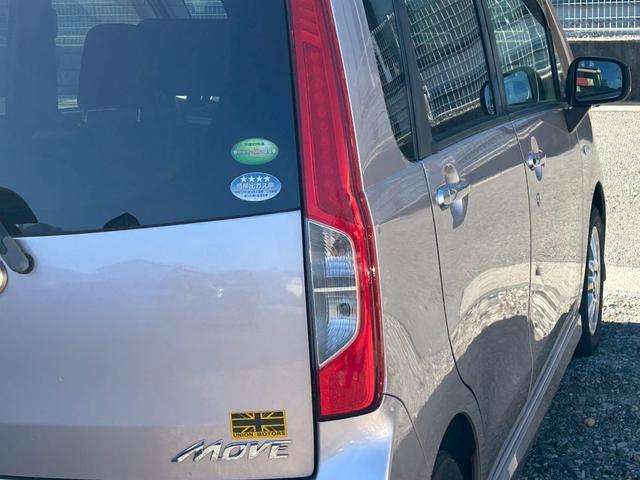 ムーヴ Ｌ　スマートセレクションＳＡ＆ＳＮ　キーレスエントリー　バックカメラ　アイドリングストップ　Ｂｌｕｅｔｏｏｔｈ対応　テレビ　ナビ付　　ベンチシート　パワーウインドウ（12枚目）