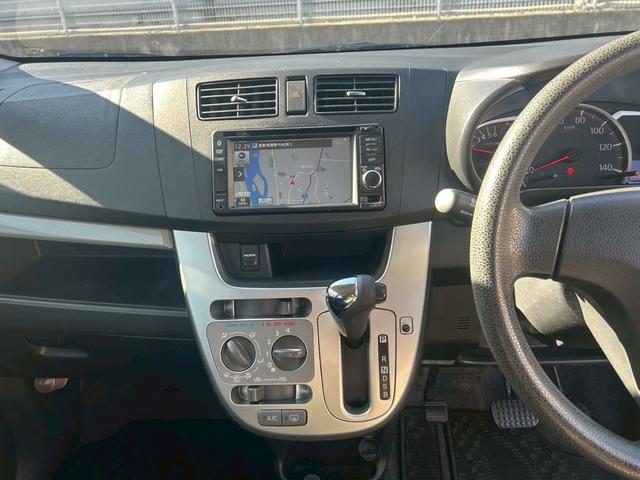 ムーヴ Ｌ　スマートセレクションＳＡ＆ＳＮ　キーレスエントリー　バックカメラ　アイドリングストップ　Ｂｌｕｅｔｏｏｔｈ対応　テレビ　ナビ付　　ベンチシート　パワーウインドウ（26枚目）