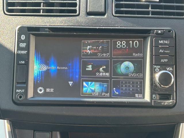 ムーヴ Ｌ　スマートセレクションＳＡ＆ＳＮ　キーレスエントリー　バックカメラ　アイドリングストップ　Ｂｌｕｅｔｏｏｔｈ対応　テレビ　ナビ付　　ベンチシート　パワーウインドウ（28枚目）