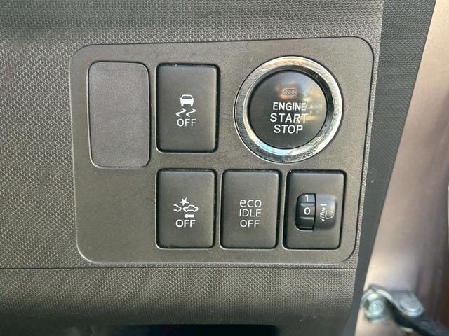 ムーヴ Ｌ　スマートセレクションＳＡ＆ＳＮ　キーレスエントリー　バックカメラ　アイドリングストップ　Ｂｌｕｅｔｏｏｔｈ対応　テレビ　ナビ付　　ベンチシート　パワーウインドウ（30枚目）