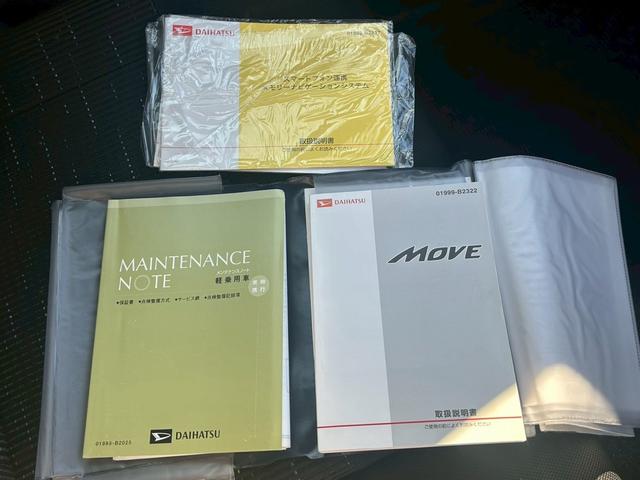 ムーヴ Ｌ　スマートセレクションＳＡ＆ＳＮ　キーレスエントリー　バックカメラ　アイドリングストップ　Ｂｌｕｅｔｏｏｔｈ対応　テレビ　ナビ付　　ベンチシート　パワーウインドウ（33枚目）