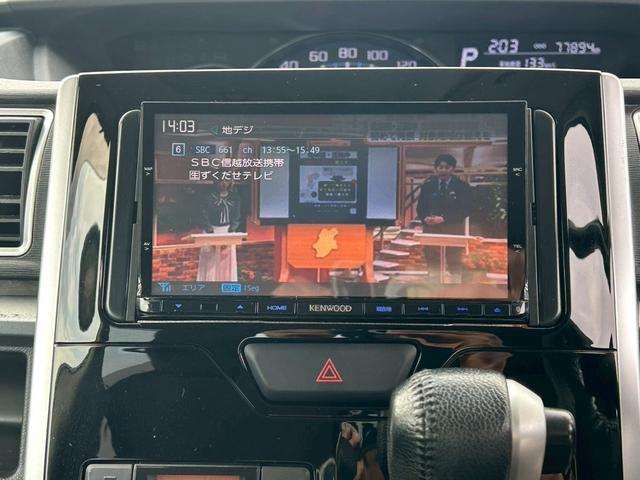 タント カスタムRS 4WD ナビ付 テレビ付き バックカメラ Bluetooth対応 ETC オートエアコン 盗難防止装置 Bluetooth接続 LEDヘッド キーレス ミュージックプレイヤー接続可 メモリーナビ(40枚目)