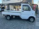 キャリイトラック ＫＣエアコン・パワステ　４ＷＤ　エアコン　パワーステアリング　５速マニュアル車　車検整備付き　レベライザー　ＦＭ／ＡＭラジオチューナー　切り替え式（8枚目）