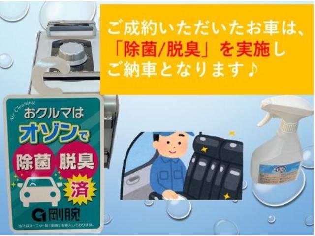 ヴォクシー ＺＳ　煌　ナビ　ＴＶ　バックカメラ　ＥＴＣ　エアコン　パワーウィンドウ　パワステリング　両側パワースライドドア（3枚目）