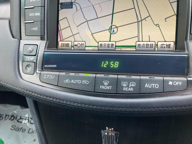 クラウン ３．５アスリート　ナビ　ＴＶ　バックカメラ　サンルーフ　スマートキー　プッシュスタート　電動シート　エアコン　ＥＴＣ　盗難防止システム　ＤＶＤ再生　クルーズコントロール　パワーウィンドウ　パワステリング　ＡＢＳ（24枚目）