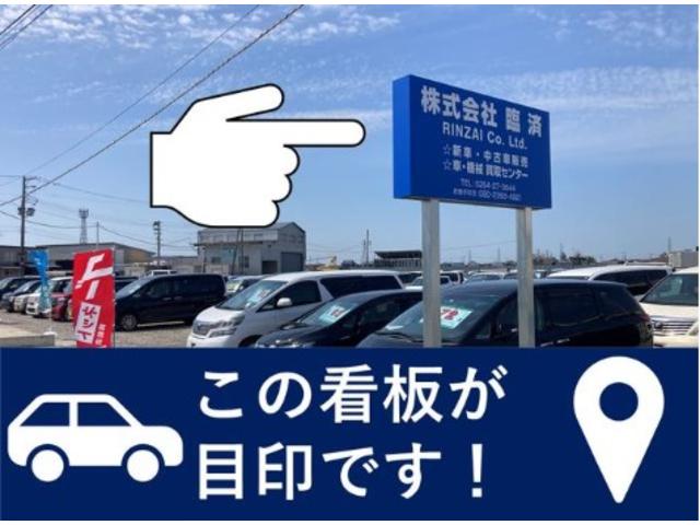 ハイウェイスター　プレミアムナビエディション　ナビ　バックカメラ　ＦＭ　エアコン　運転席エアバック　助手席エアバック　３列シ－ト　８人乗り　盗難防止システム　スマートキー　両側電動スライドドア　ＤＶＤ再生　パワーウィンドア　パワステリング(5枚目)